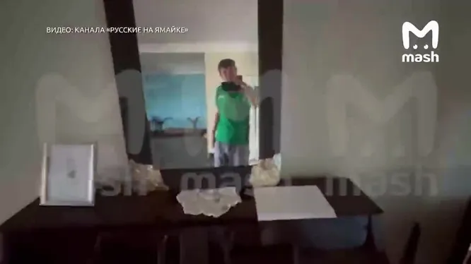 Нажми и смотри