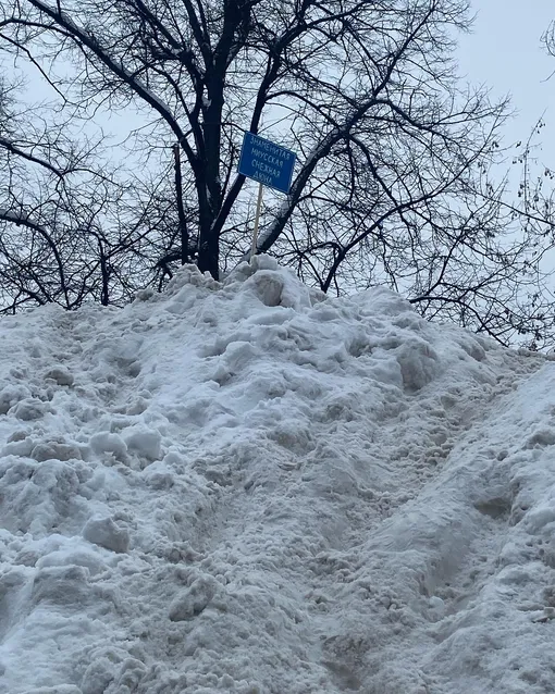 «Миусская Дюна»