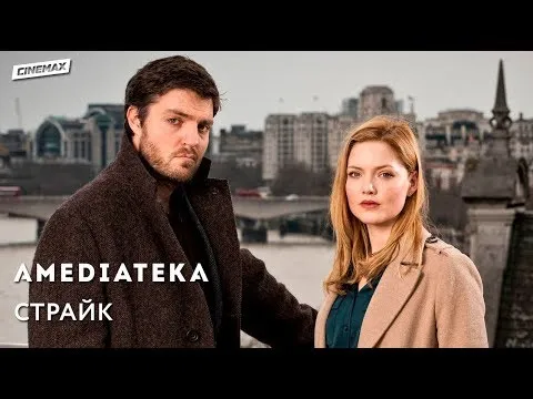Нажми и смотри Нажми и смотри