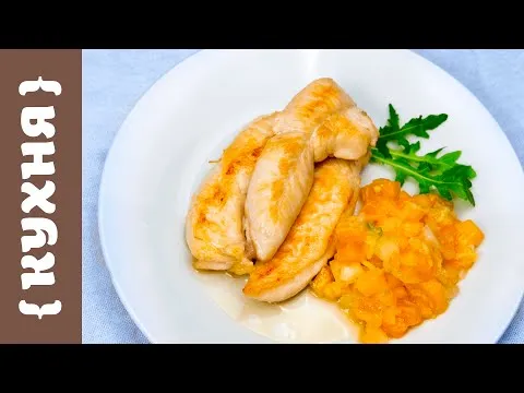 Нажми и смотри Нажми и смотри