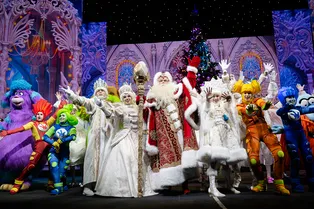 В концертном зале «Москва» состоится премьера новогоднего шоу для маленьких зрителей В концертном зале «Москва» состоится премьера новогоднего шоу для маленьких зрителей