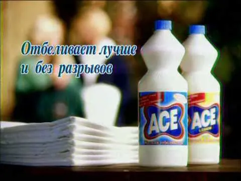 Нажми и смотри