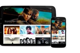 MegaFon.TV: лучшие киноновинки и ТВ-передачи без оплаты мобильного интернета