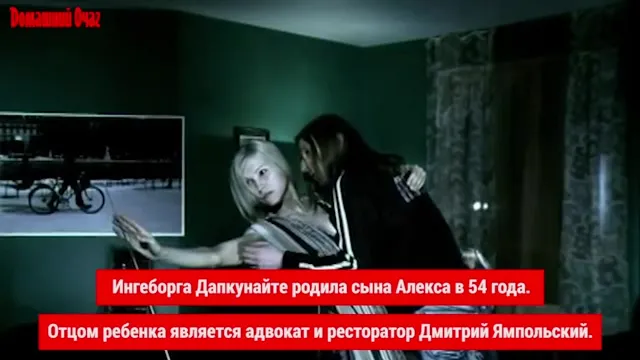 Нажми и смотри Нажми и смотри
