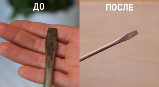 Удаление ржавчины Удаление ржавчины