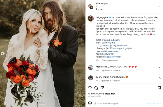 Онлайн порно пародия