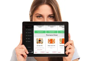 Заказываем в интернете, не только туфли, но и еду!