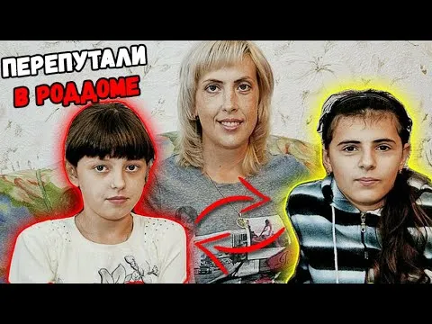 Нажми и смотри Нажми и смотри