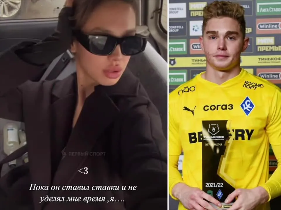 Нажми и смотри Нажми и смотри