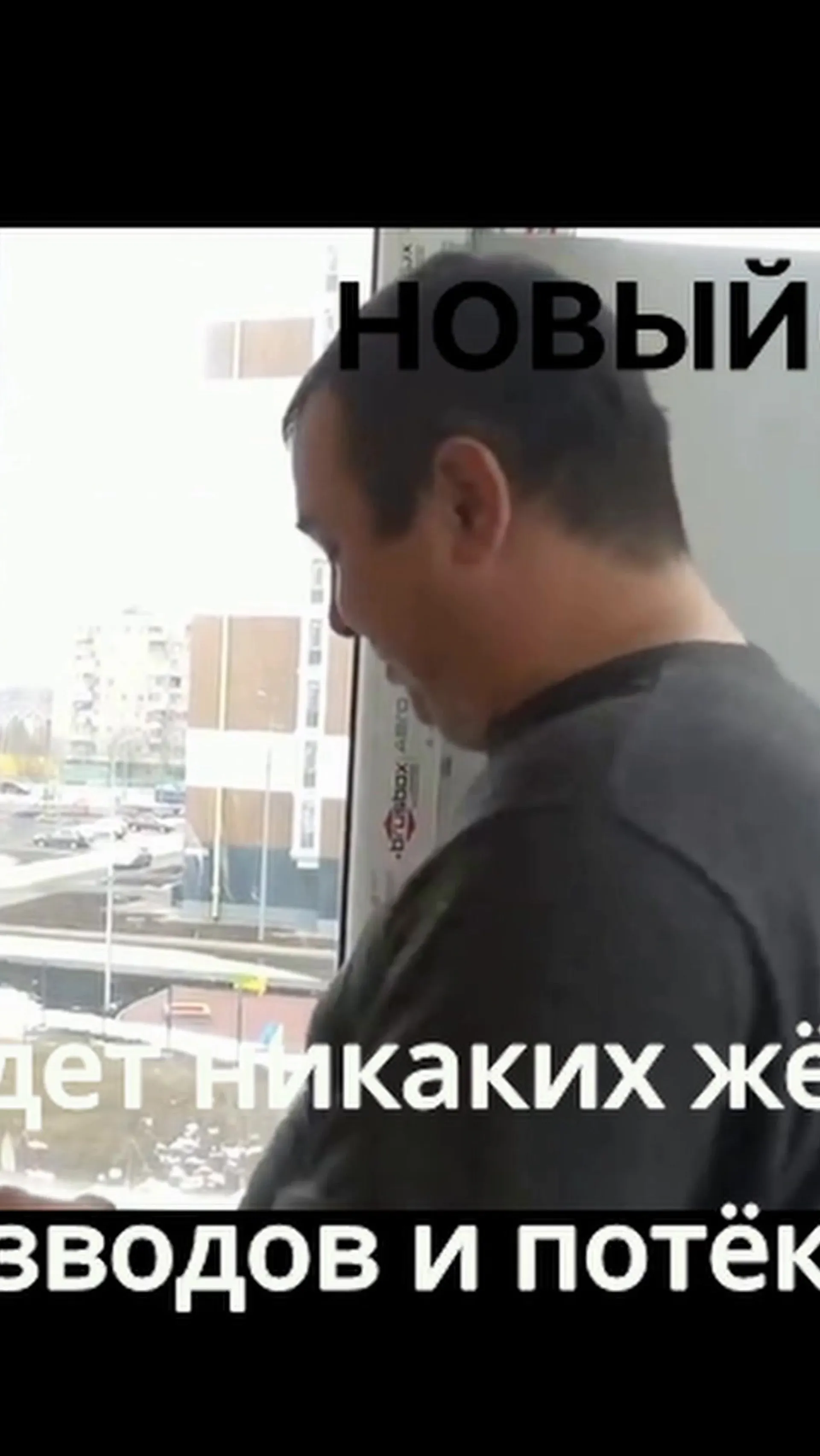 Нажми и смотри Нажми и смотри