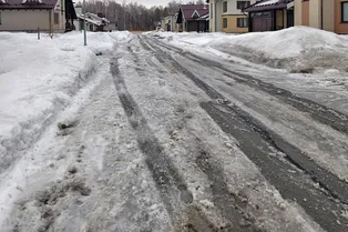 Россиянка отсудила 550 тысяч рублей за травму на скользком тротуаре