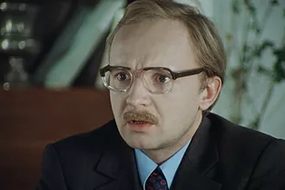 Андрей Мягков и его единственная