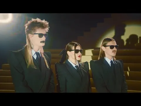 Нажми и смотри