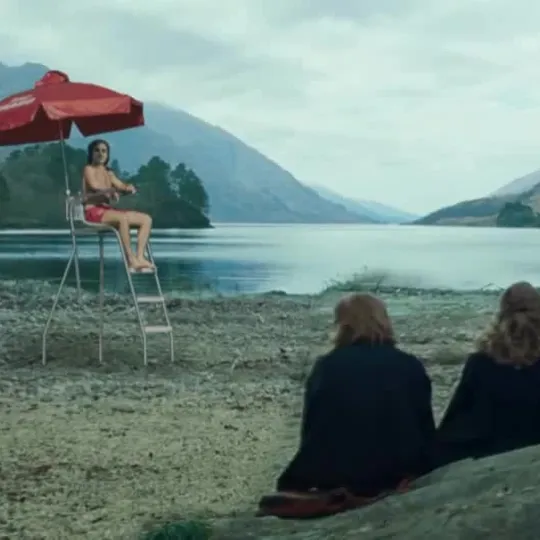 Нажми и смотри