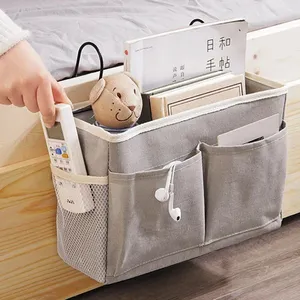 Органайзер для вещей