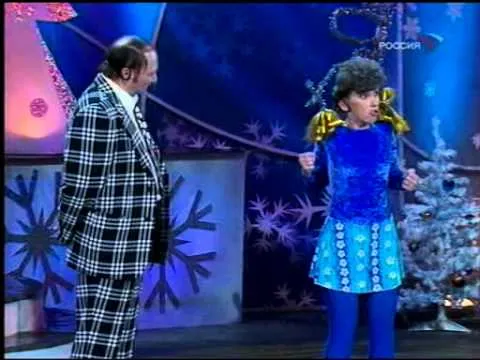 Нажми и смотри
