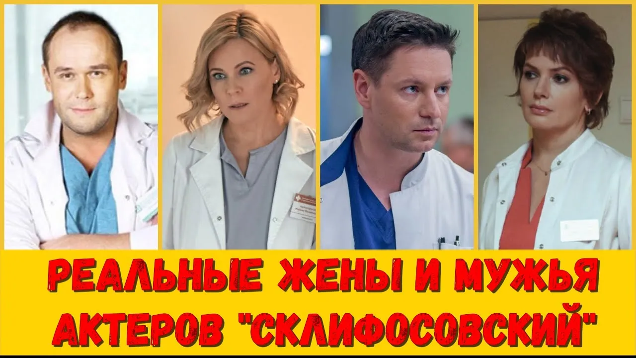 Нажми и смотри