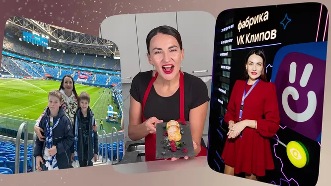 Нажми и смотри Нажми и смотри