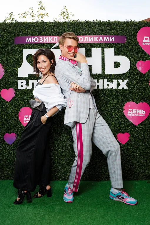 Юлия Чуракова, Владислав Юдин Юлия Чуракова, Владислав Юдин