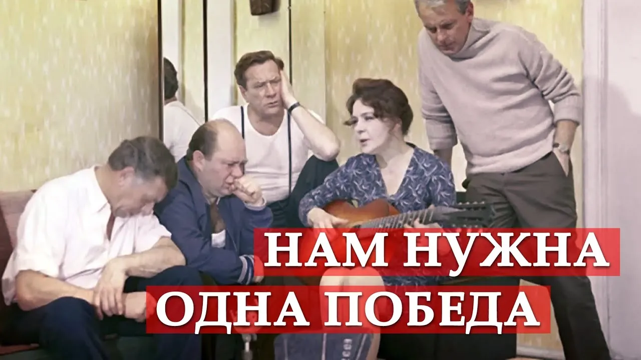 Нажми и смотри Нажми и смотри