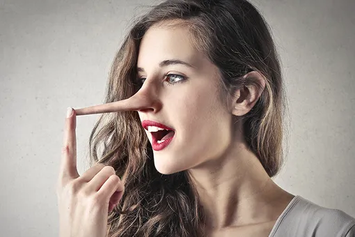 Врет и не краснеет: как научиться лгать, когда это необходимо Врет и не краснеет: как научиться лгать, когда это необходимо