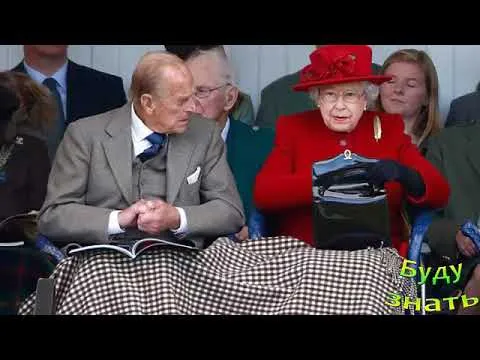 Нажми и смотри