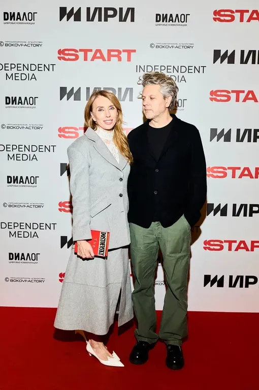 Светлана Бондарчук с супругом Сергеем Харченко