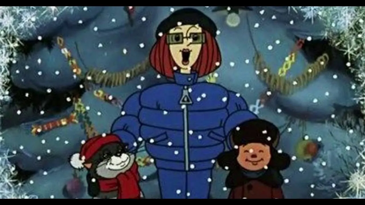 Нажми и смотри