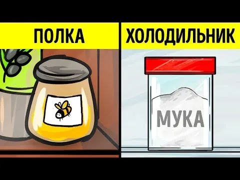 Нажми и смотри Нажми и смотри