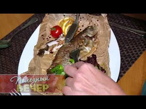 Нажми и смотри Нажми и смотри