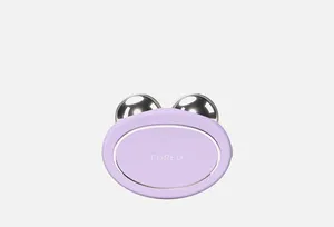 FOREO bear 2 lavender FOREO bear 2 lavender