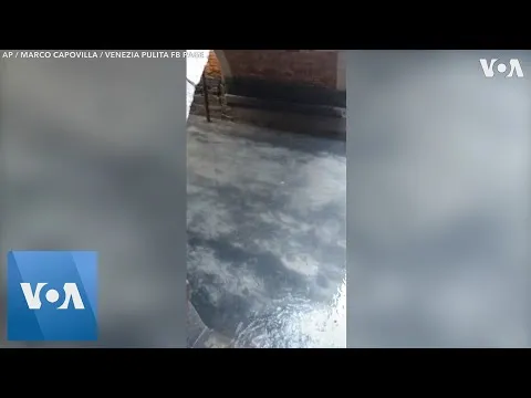 Нажми и смотри