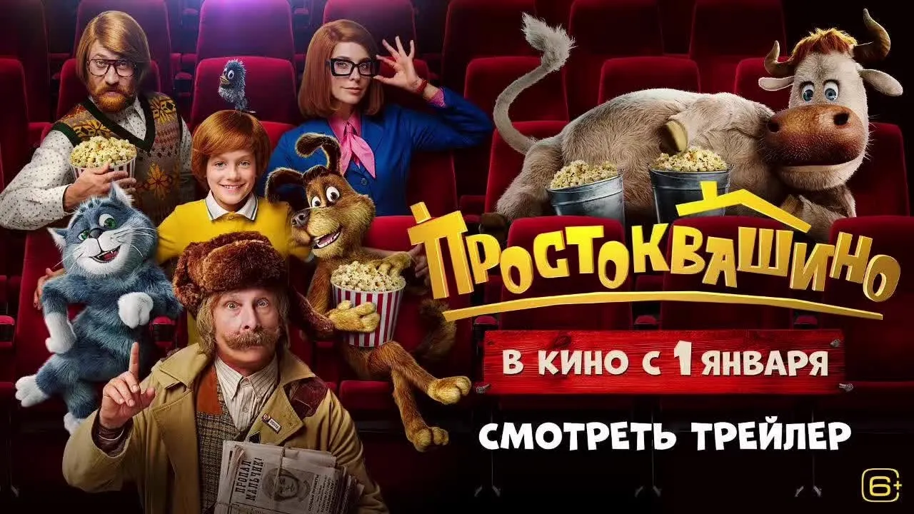 Нажми и смотри Нажми и смотри