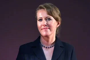 Ксения Собчак снова беременна Ксения Собчак снова беременна