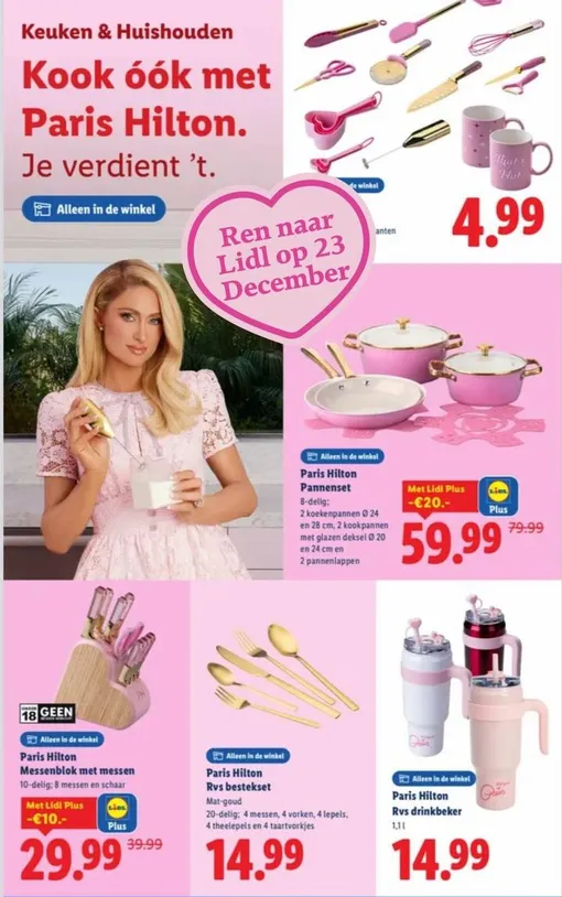 Реклама изделий из коллекции Пэрис Хилтон в каталогах Lidl
