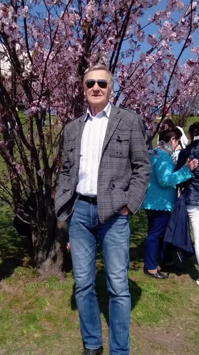 Нажми и смотри