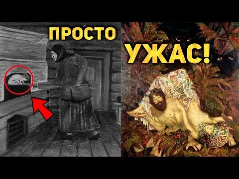 Нажми и смотри Нажми и смотри