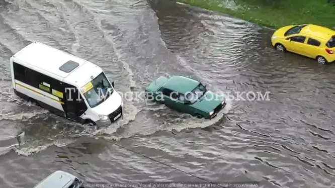 Нажми и смотри