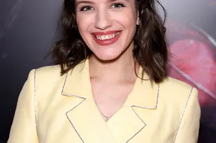 Анна Чиповская тайно вышла замуж: какое платье выбрала одна из самых стильных российских актрис? Анна Чиповская тайно вышла замуж: какое платье выбрала одна из самых стильных российских актрис?