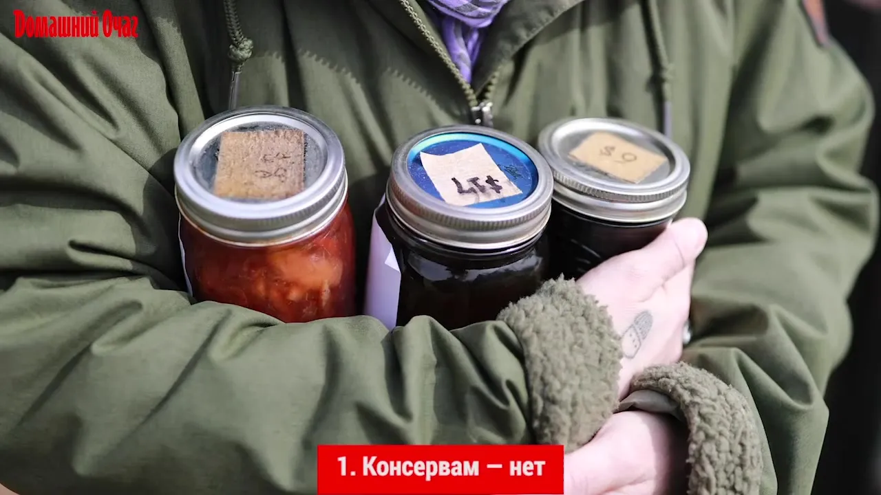 Нажми и смотри Нажми и смотри