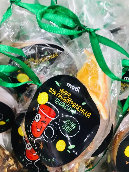 набор для глинтвейна набор для глинтвейна