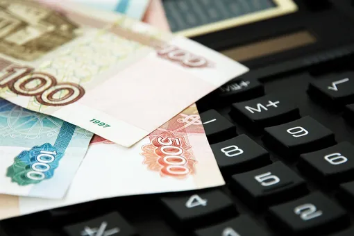 Сколько пенсия по инвалидности в 2026 году в России фото