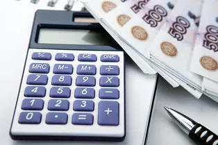 В России поднимут МРОТ более чем на 20% — каким он станет? В России поднимут МРОТ более чем на 20% — каким он станет?