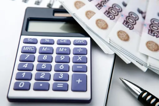 В России поднимут МРОТ более чем на 20% — каким он станет? В России поднимут МРОТ более чем на 20% — каким он станет?