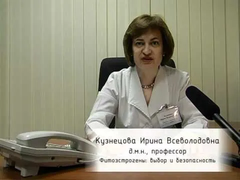 Нажми и смотри
