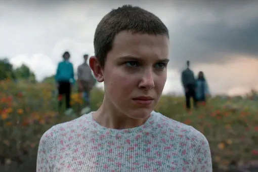 Книга рекордов Гиннесса объявила очень странный конкурс для фанатов «Очень странных дел» Книга рекордов Гиннесса объявила очень странный конкурс для фанатов «Очень странных дел»