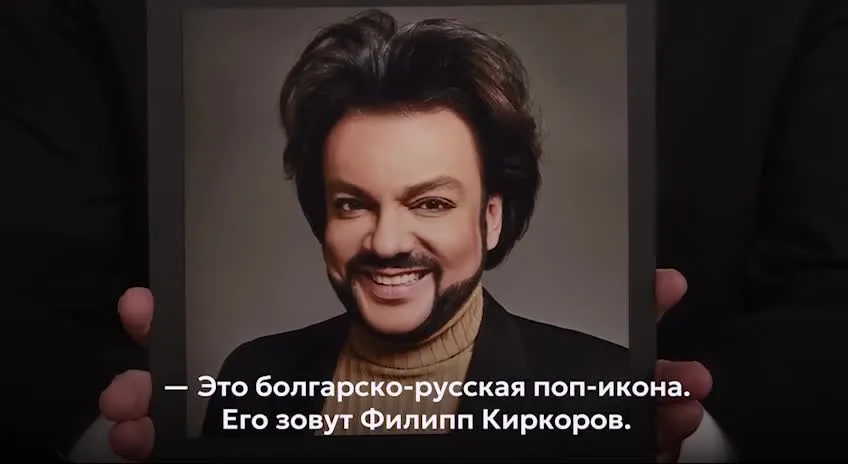 Нажми и смотри Нажми и смотри
