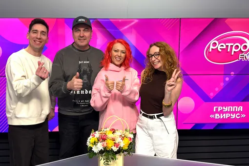 «Замечайте прекрасное вокруг себя!»: группа «Вирус» о «Круизе Ретро FM» и феномене песни «Ты меня не ищи» «Замечайте прекрасное вокруг себя!»: группа «Вирус» о «Круизе Ретро FM» и феномене песни «Ты меня не ищи»