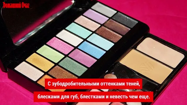 Нажми и смотри Нажми и смотри