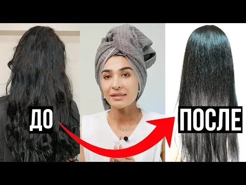 Нажми и смотри Нажми и смотри